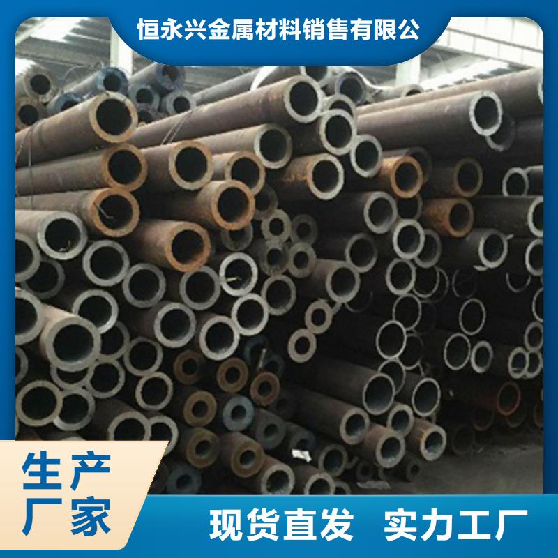 高压锅炉管不锈钢无缝管为您精心挑选