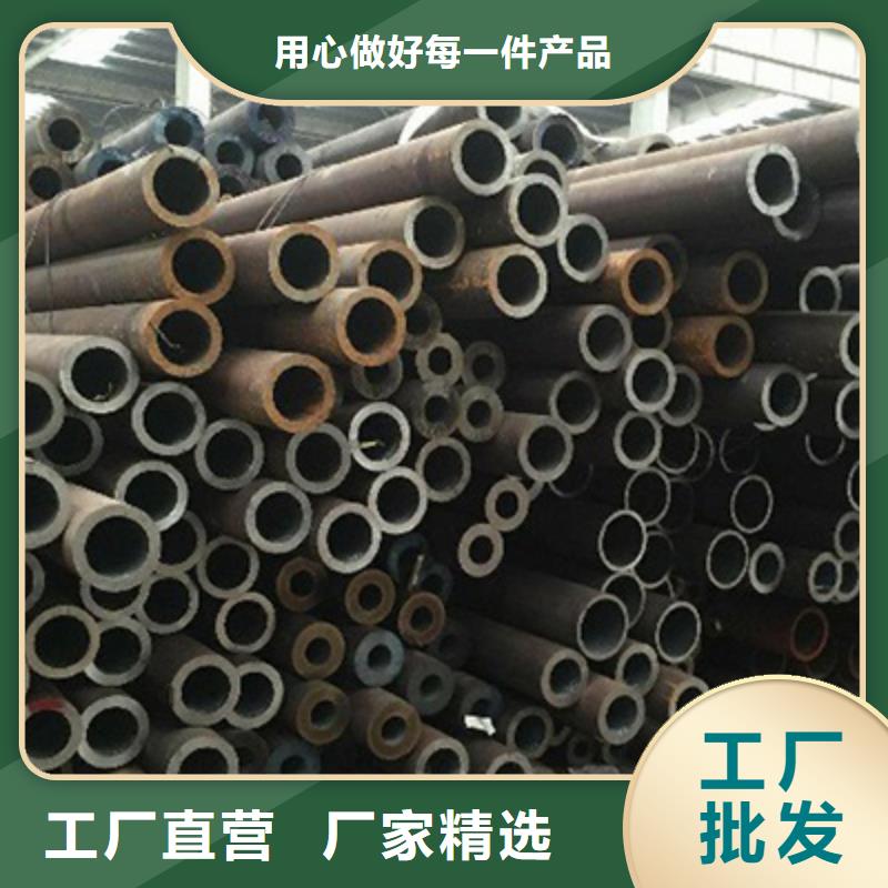高压锅炉管无缝钢管厂家直销