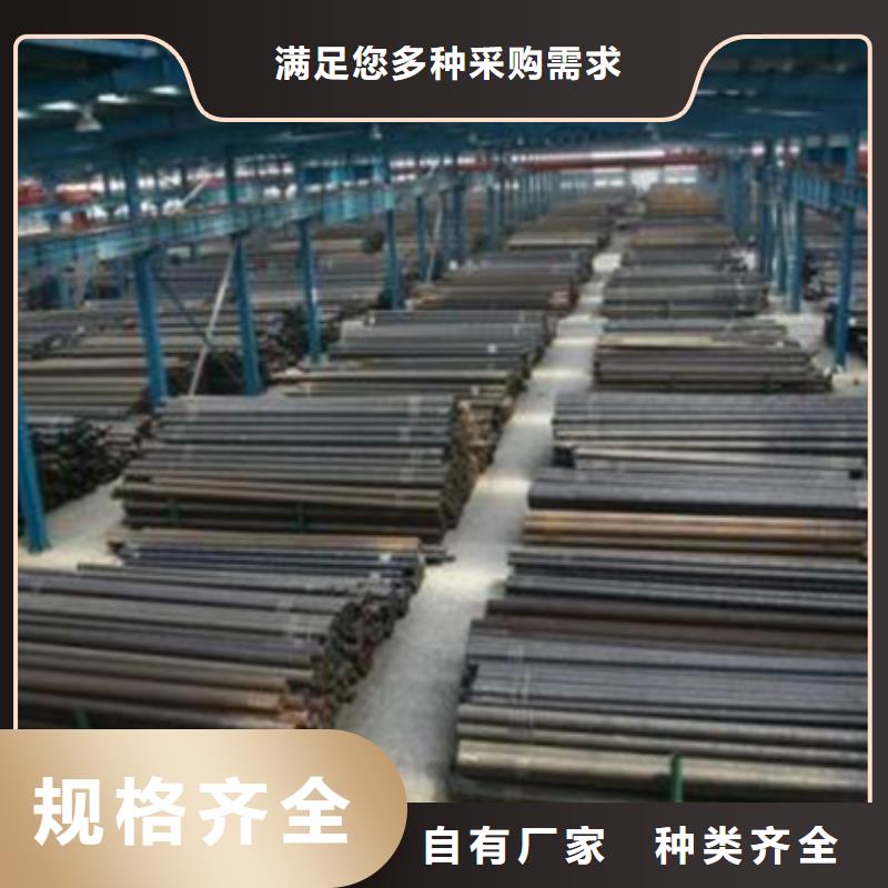 高压锅炉管用心制造