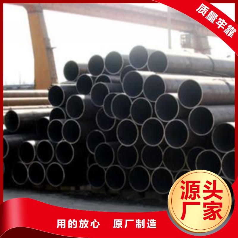 高压锅炉管,无缝钢管常年出售