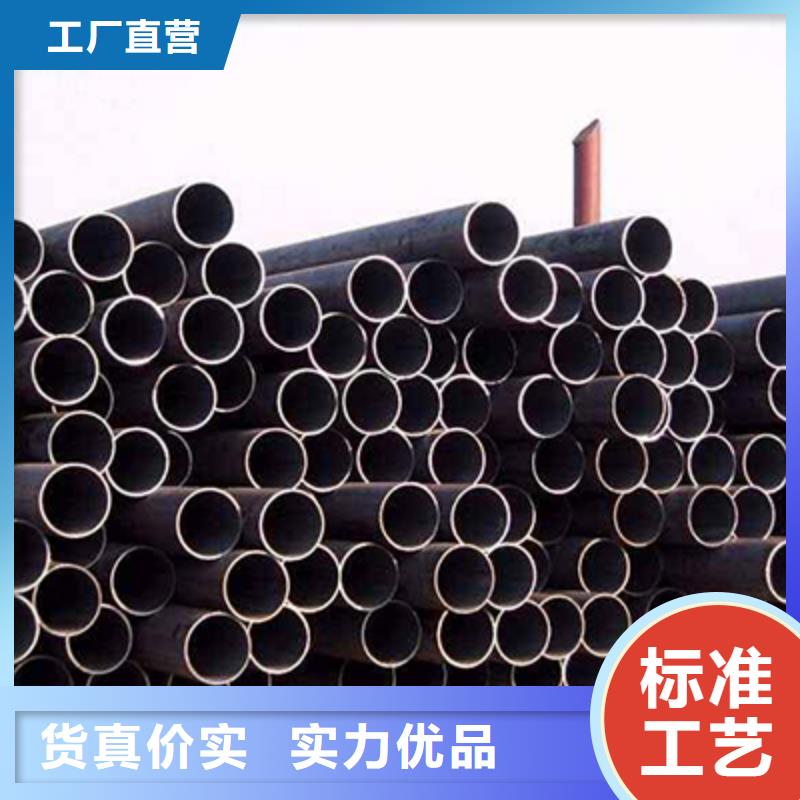 高压锅炉管无缝钢管厂家直销