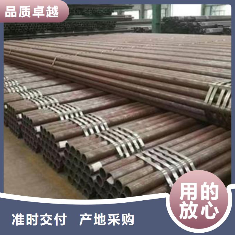 高压锅炉管结构管定制零售批发