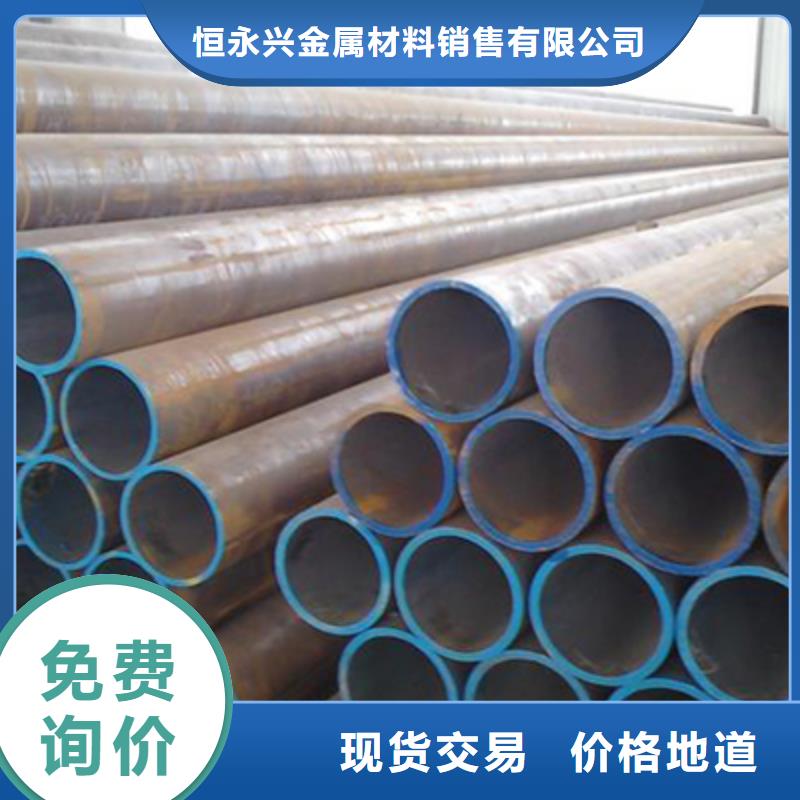 【高压锅炉管高压化肥管厂家货源】