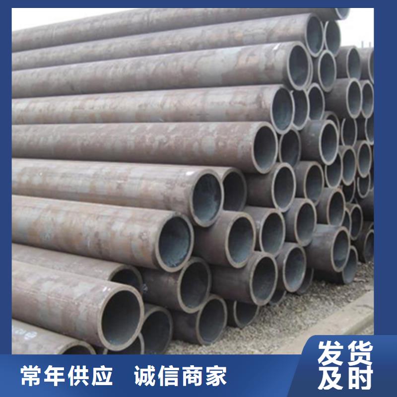 【高压锅炉管高压化肥管厂家货源】