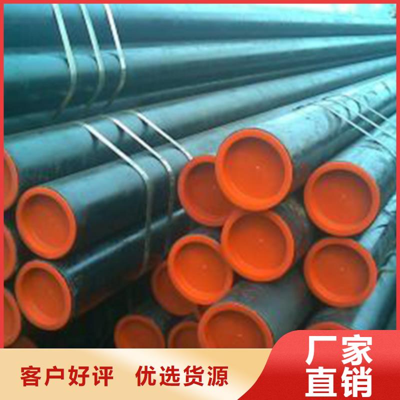 高压化肥管无缝管用心做品质