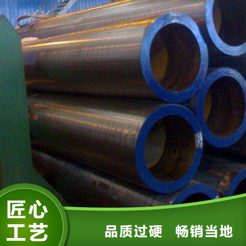 高压化肥管,管线管拥有核心技术优势