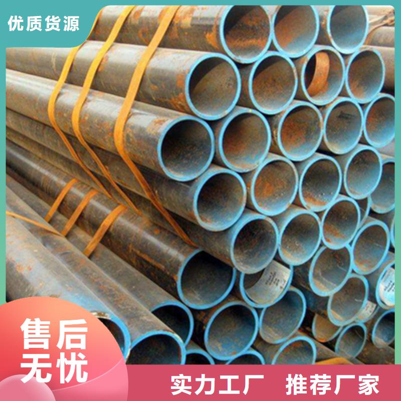 高压化肥管【无缝钢管】品质不将就