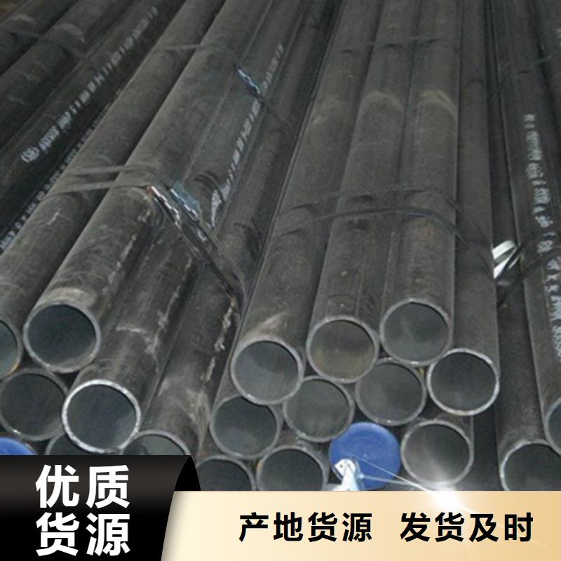 高压化肥管流体管实力工厂