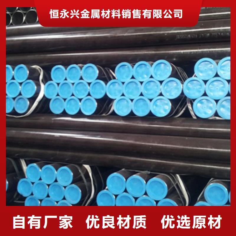 高压化肥管结构管品质保障售后无忧