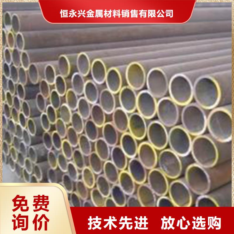 高压化肥管,精密管用心做好每一件产品