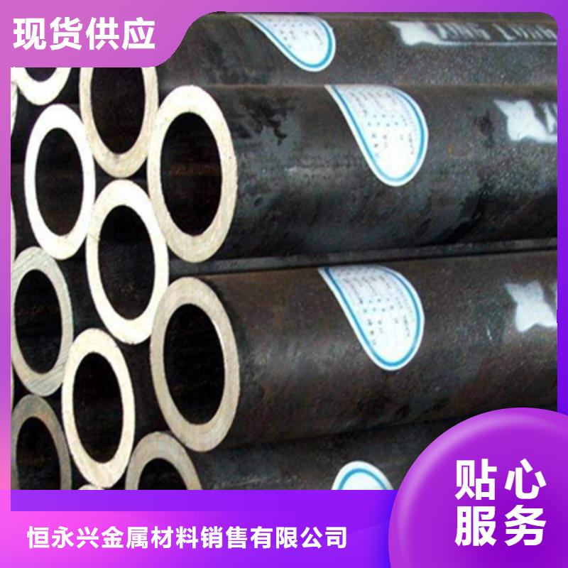 高压化肥管无缝管用心做品质