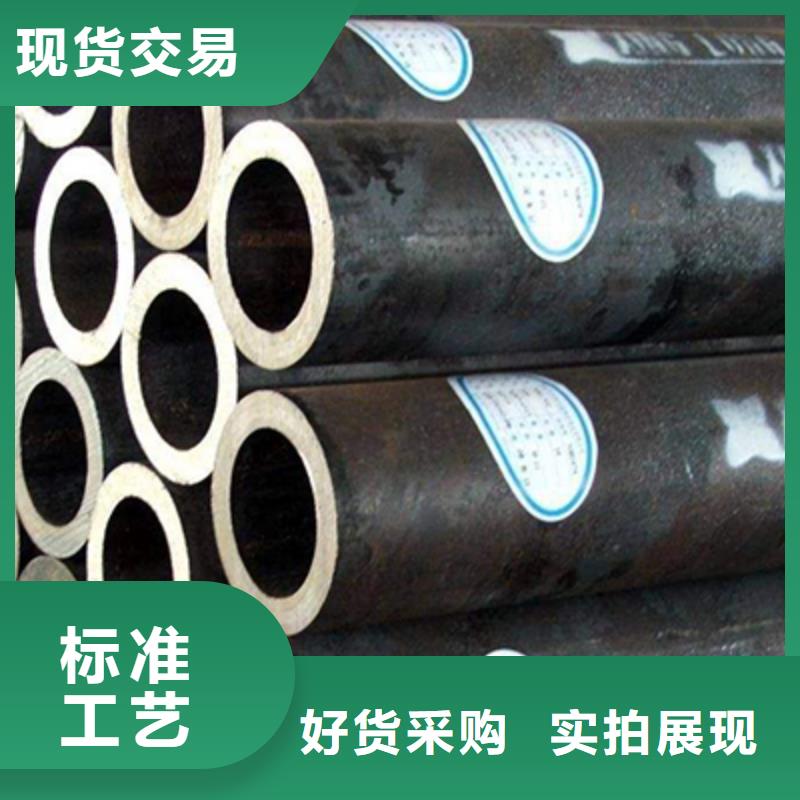 高压化肥管船用管满足客户需求