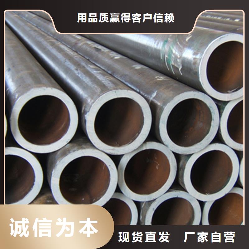 高压化肥管石油裂化管诚信经营质量保证
