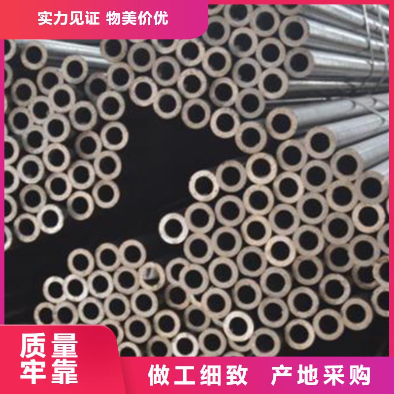 高压化肥管管线管支持定制