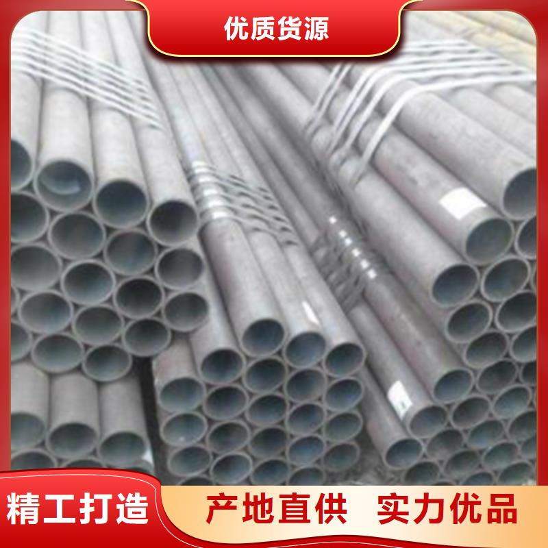 高压化肥管流体管实力工厂
