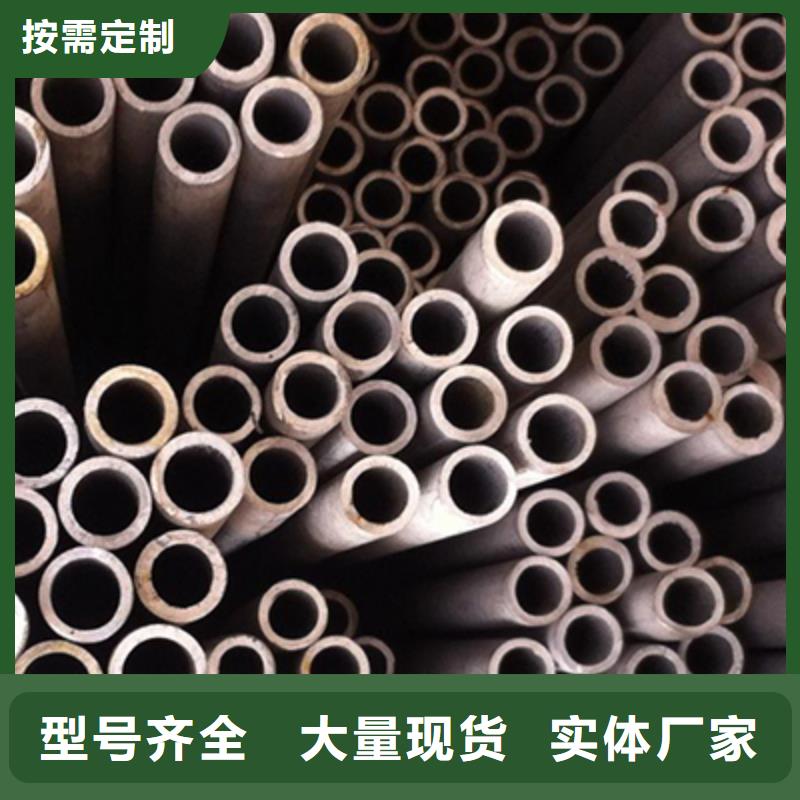 高压化肥管-不锈钢管性能稳定