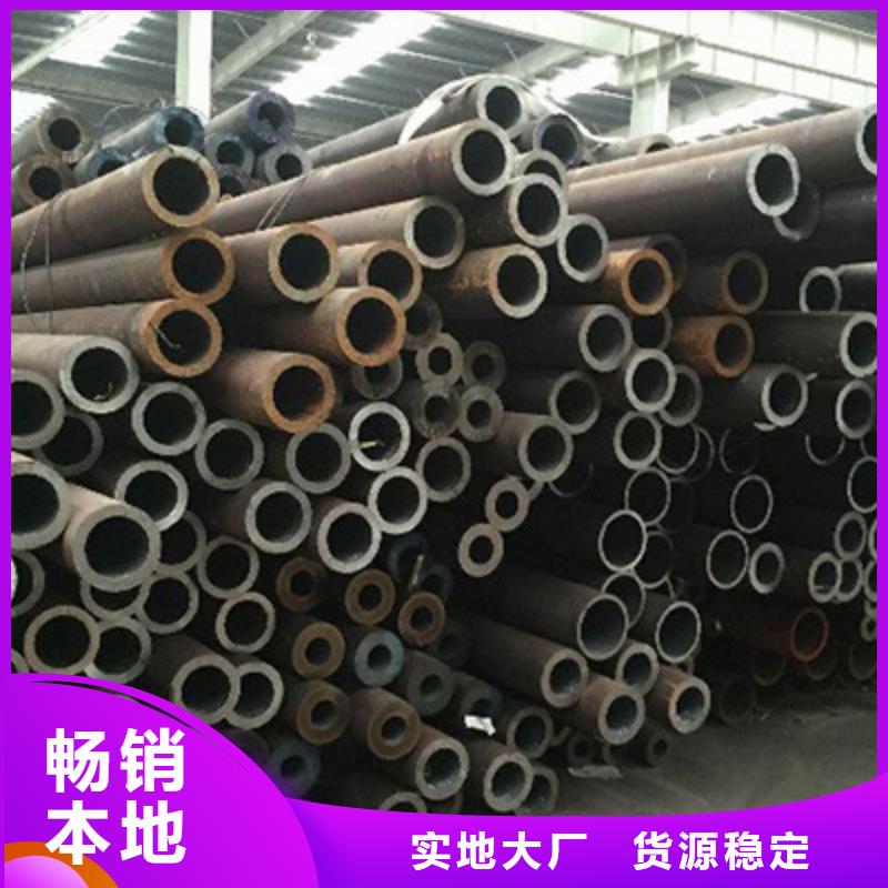 【高压化肥管-合金钢管颜色尺寸款式定制】