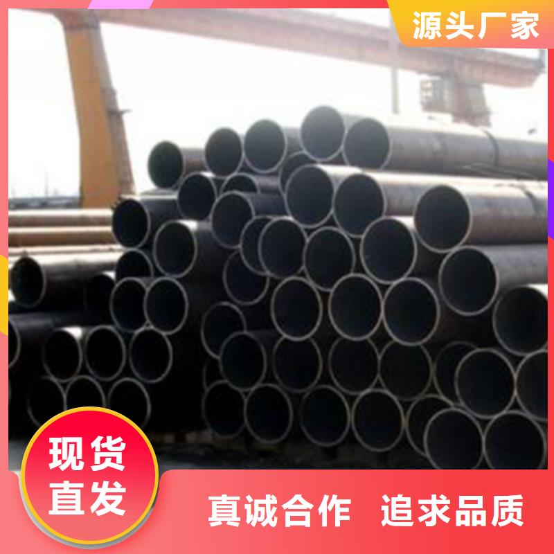 高压化肥管槽钢现货实拍