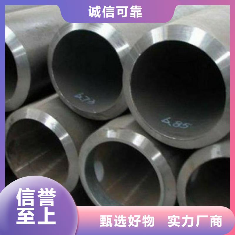 高压化肥管管线管支持定制