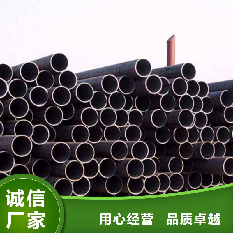 【高压化肥管高压锅炉管0中间商差价】