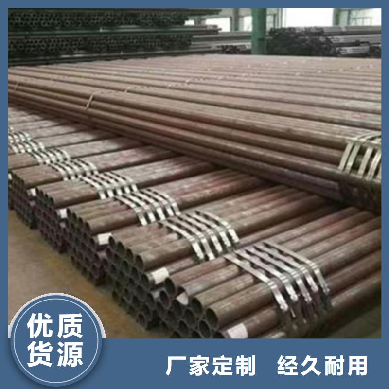 高压化肥管流体管实力工厂