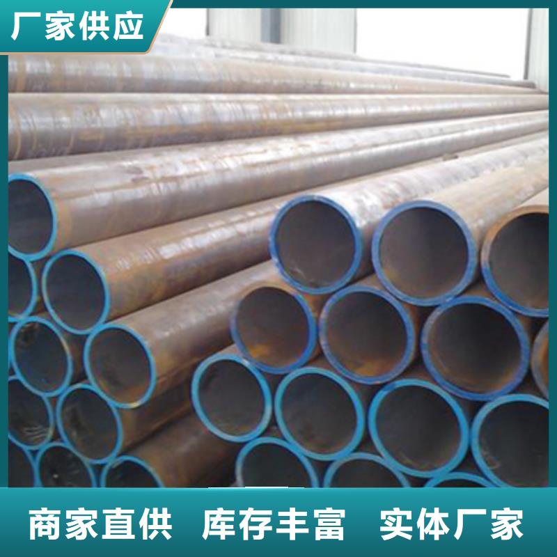 【高压化肥管_结构管市场报价】