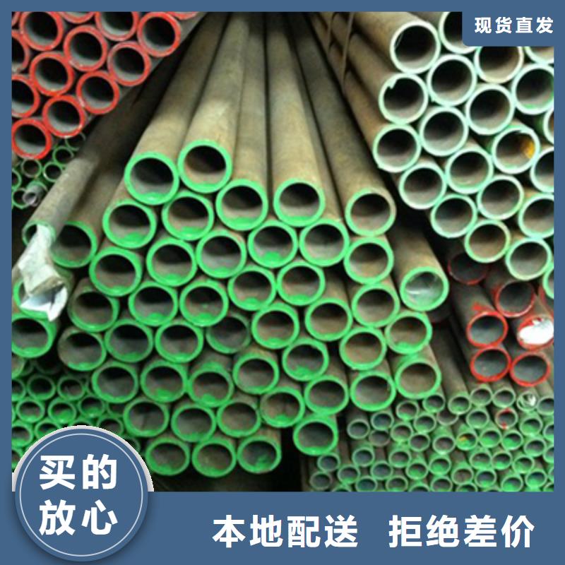石油裂化管不锈钢管N年大品牌