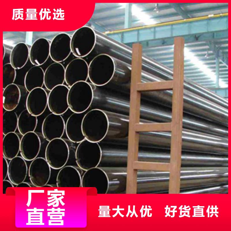 石油裂化管船用管好货有保障