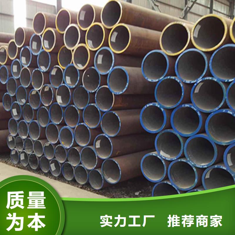 石油裂化管_【不锈钢无缝管】当地厂家值得信赖