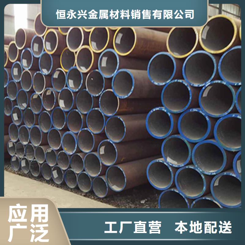 石油裂化管,【高压化肥管】专注产品质量与服务