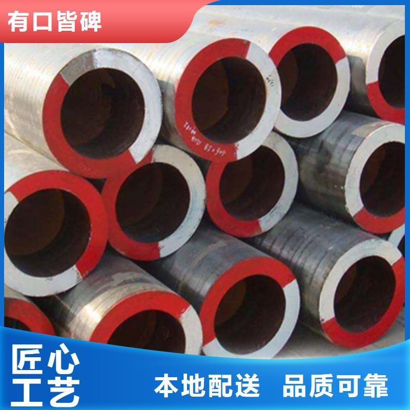 石油裂化管_【流体管】现货充裕