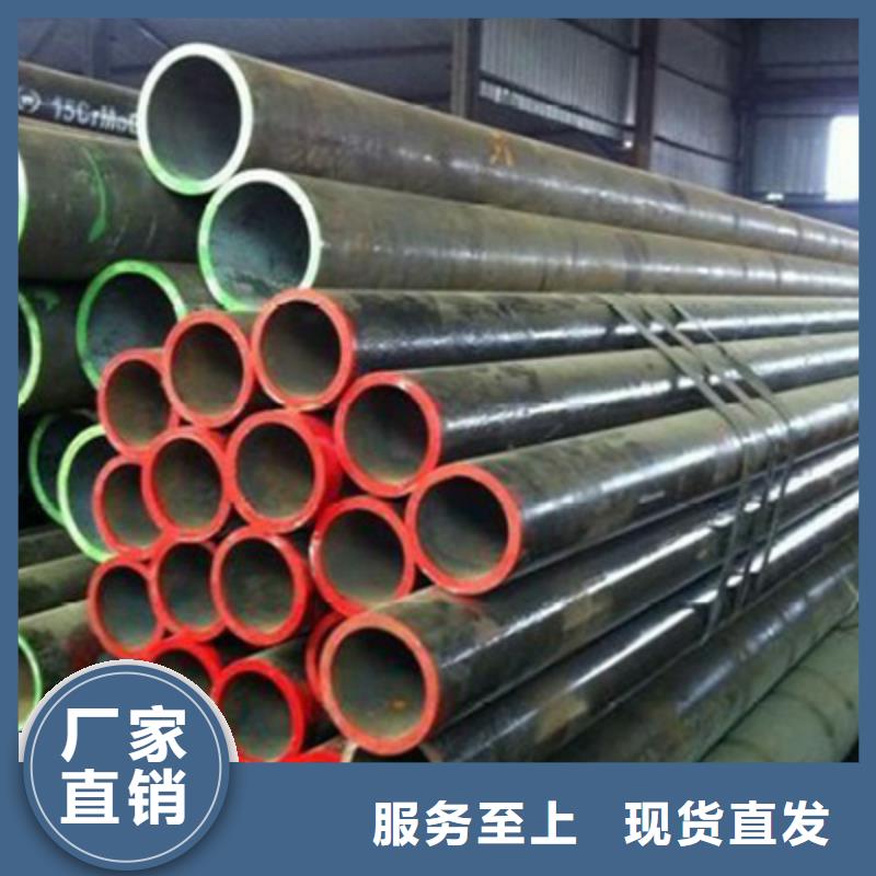 【石油裂化管】流体管来图定制