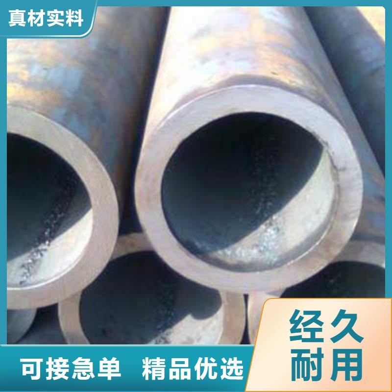石油裂化管-低中压锅炉管支持拿样