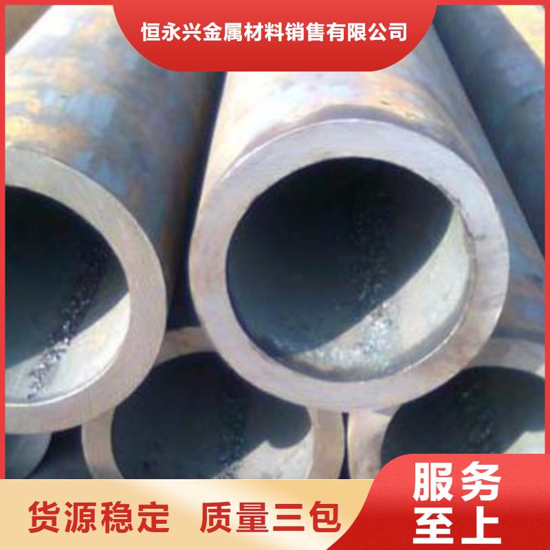 石油裂化管_流体管海量库存