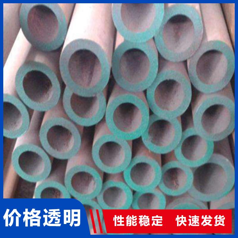 石油裂化管高压锅炉管真实拍摄品质可靠