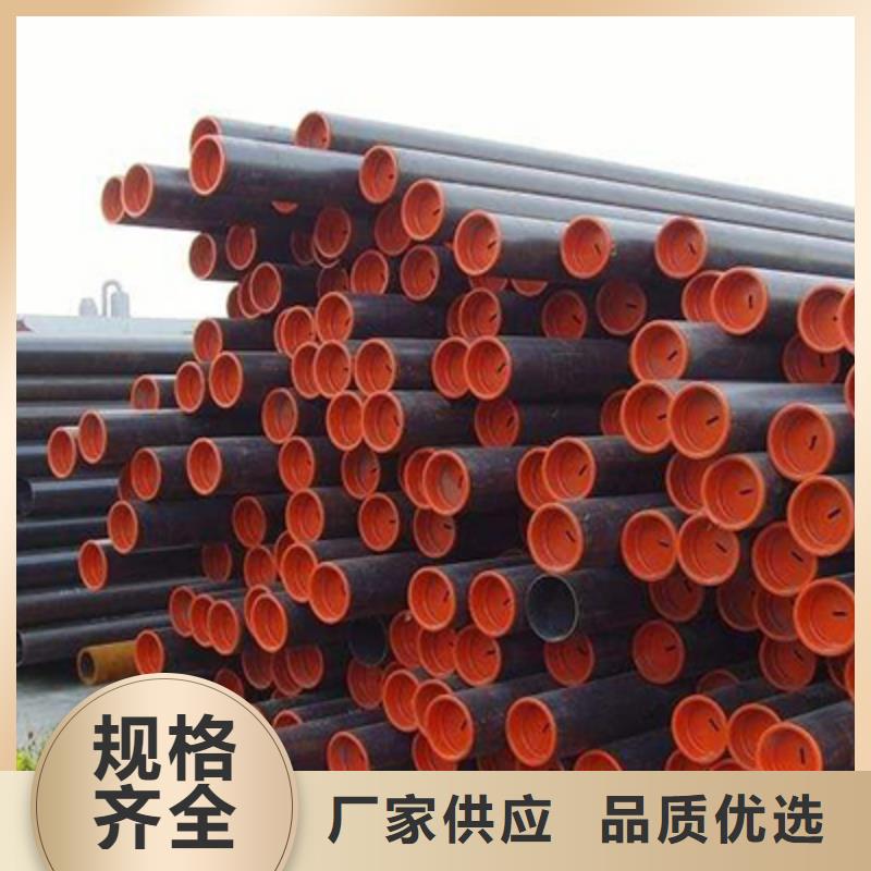 【石油裂化管自有生产工厂】