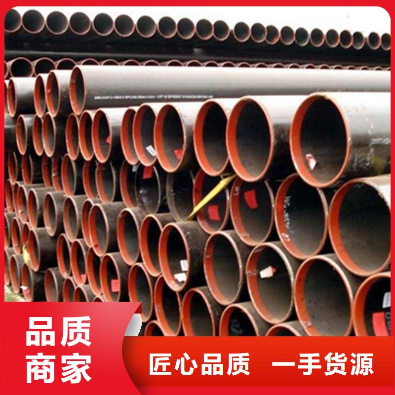 【石油裂化管高压锅炉管批发货源】