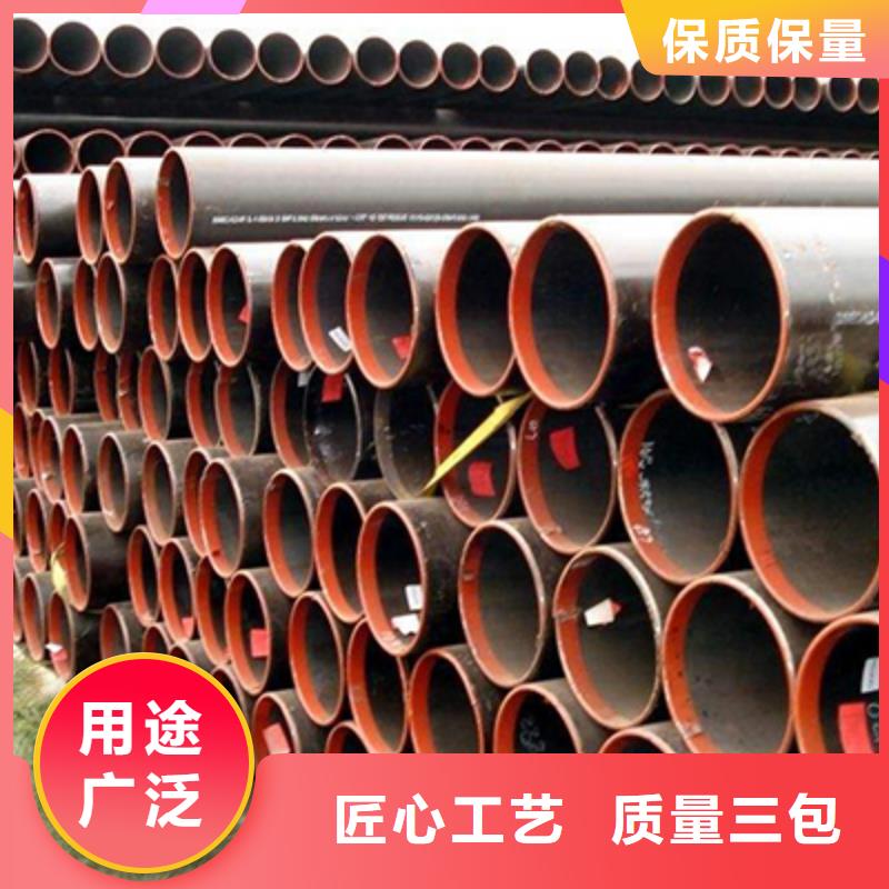 【石油裂化管】流体管来图定制