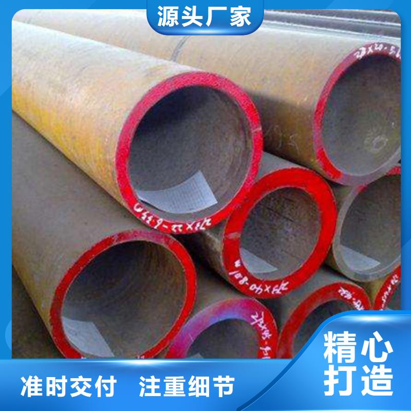 石油裂化管_【檐沟】工厂直供