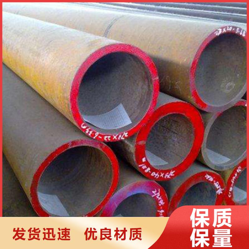 石油裂化管船用管好货有保障