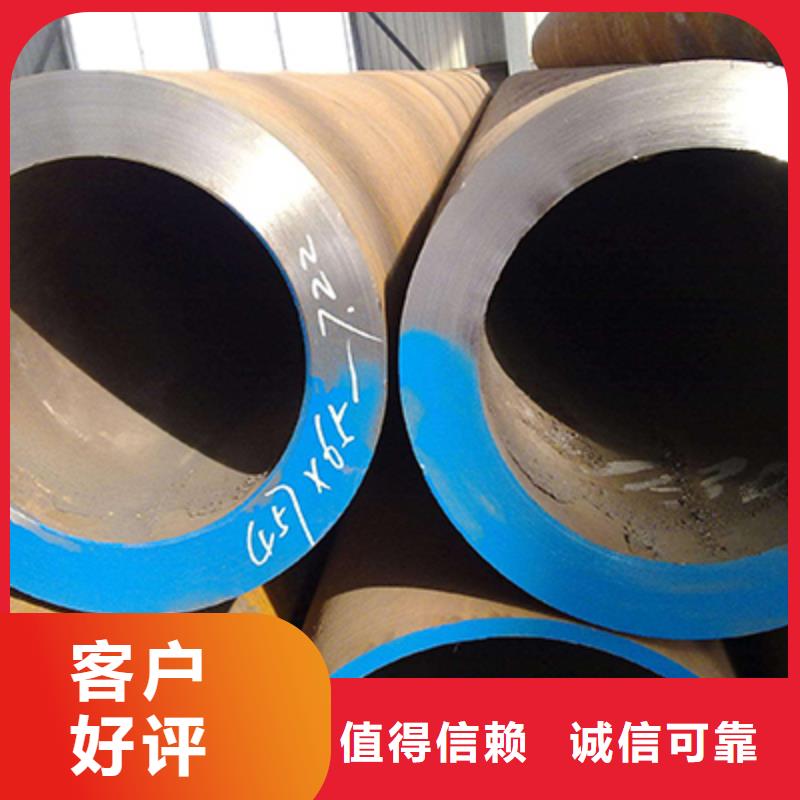 石油裂化管市场行情