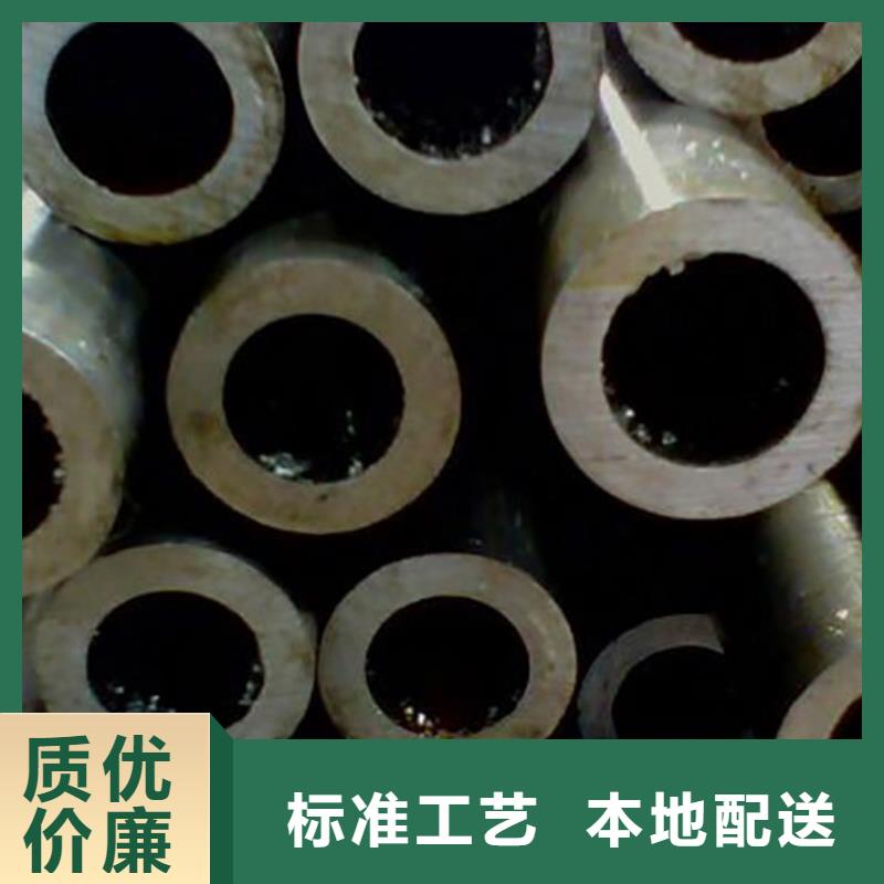 精密管【低中压锅炉管】批发价格