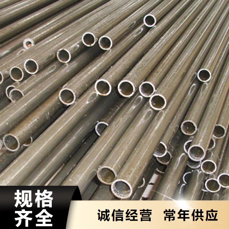 精密管,扁钢低价货源