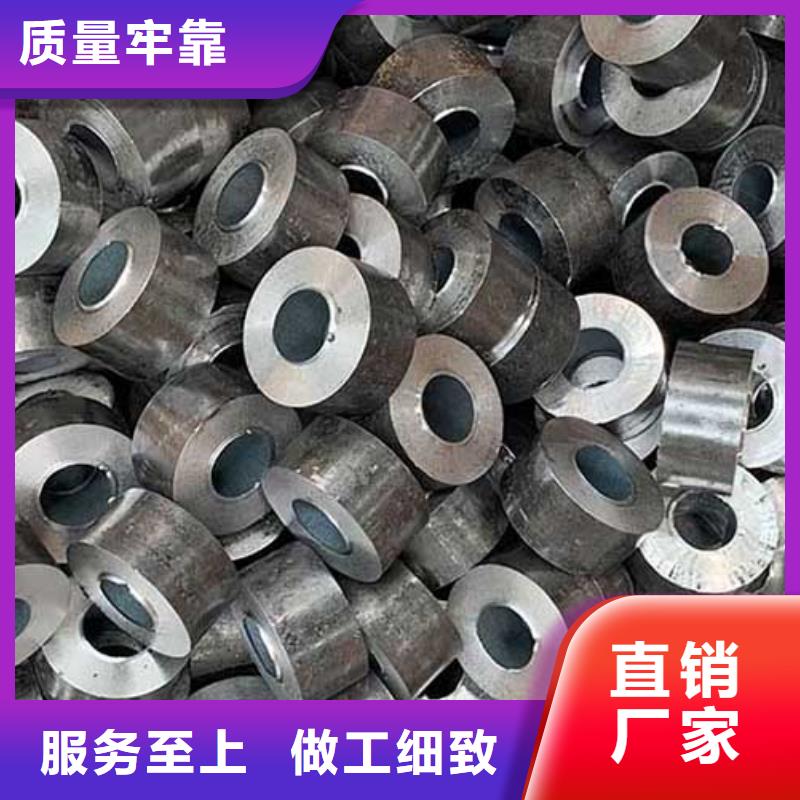 精密管无缝钢管实力雄厚品质保障