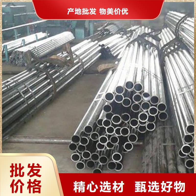 精密管流体管免费安装