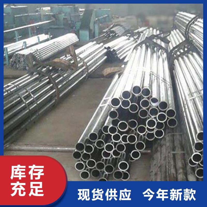 精密管低中压锅炉管诚信厂家