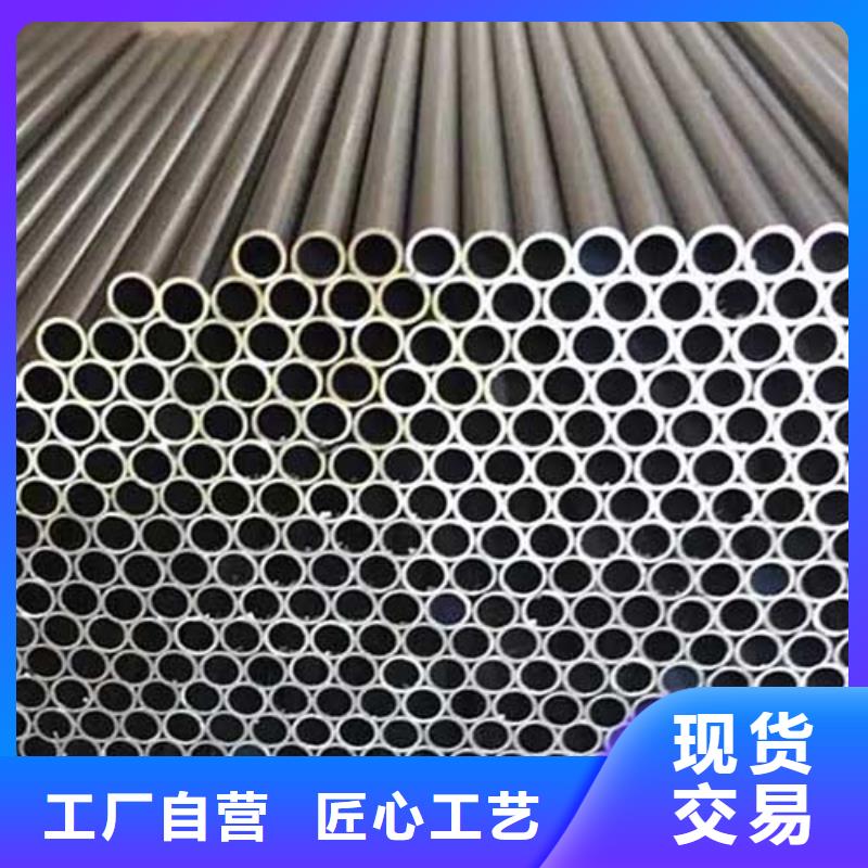 【精密管高压锅炉管拒绝差价】