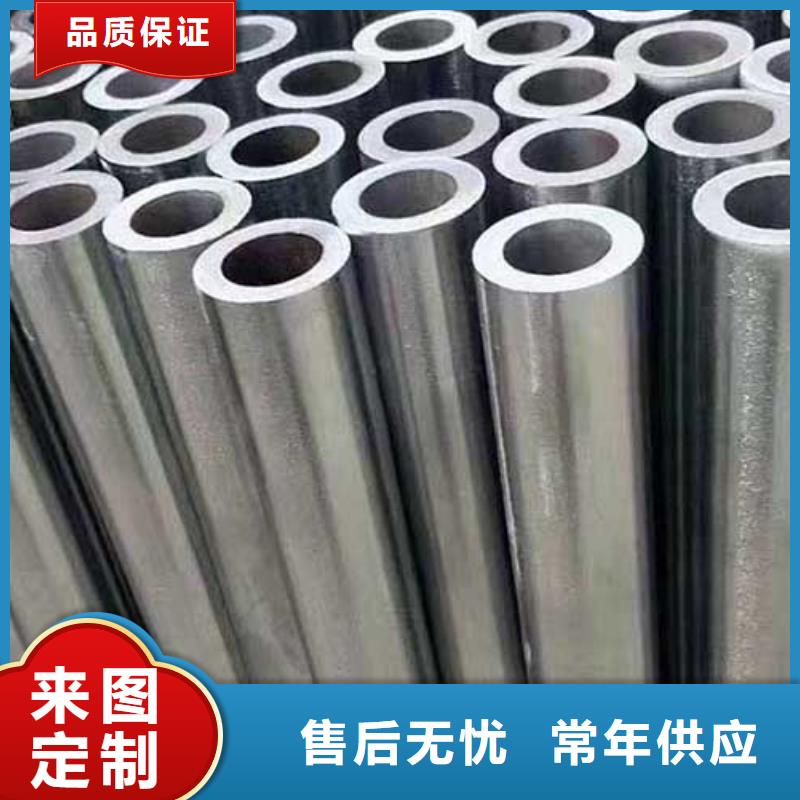 精密管结构管以质量求生存