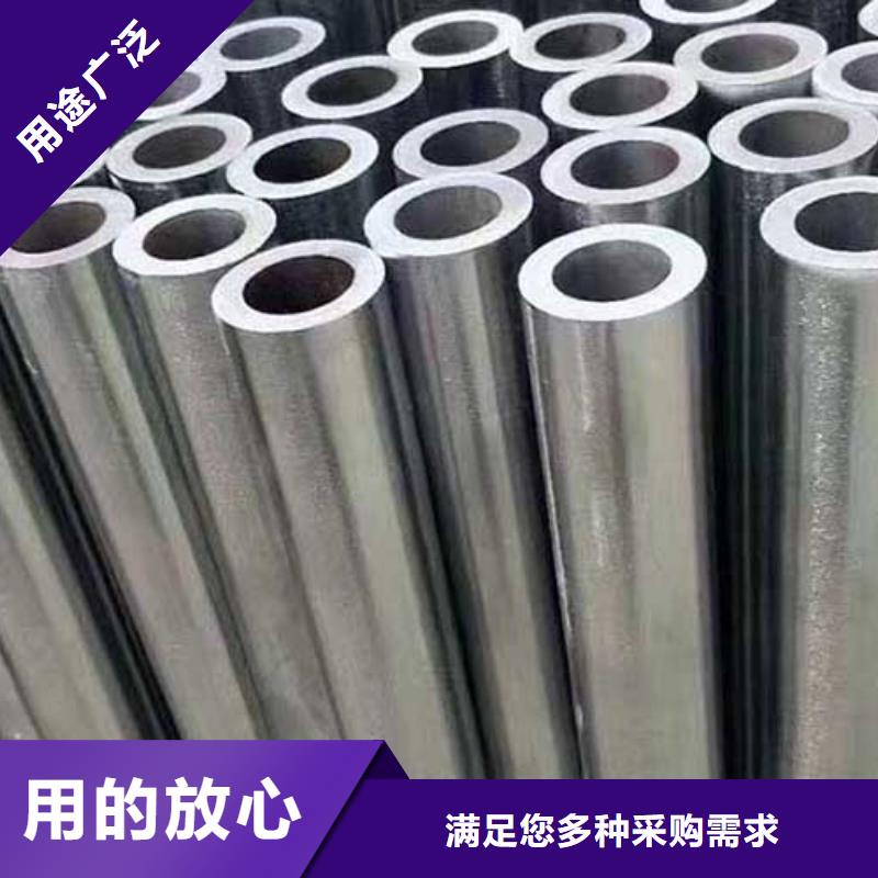 精密管结构管以质量求生存