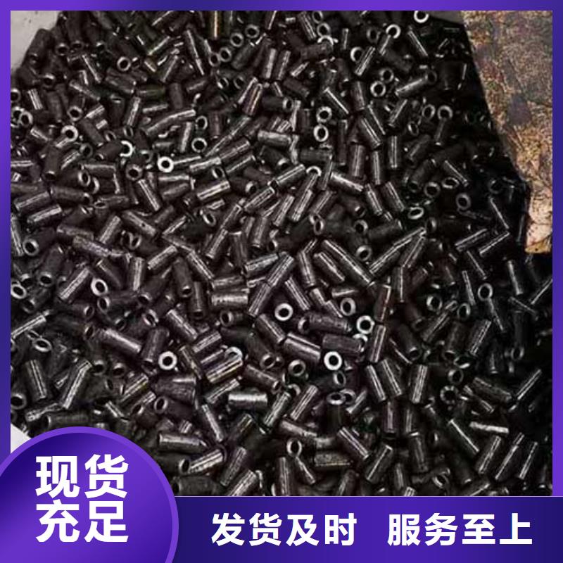 精密管,扁钢低价货源